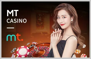 Ưu đãi nạp tiền VIP